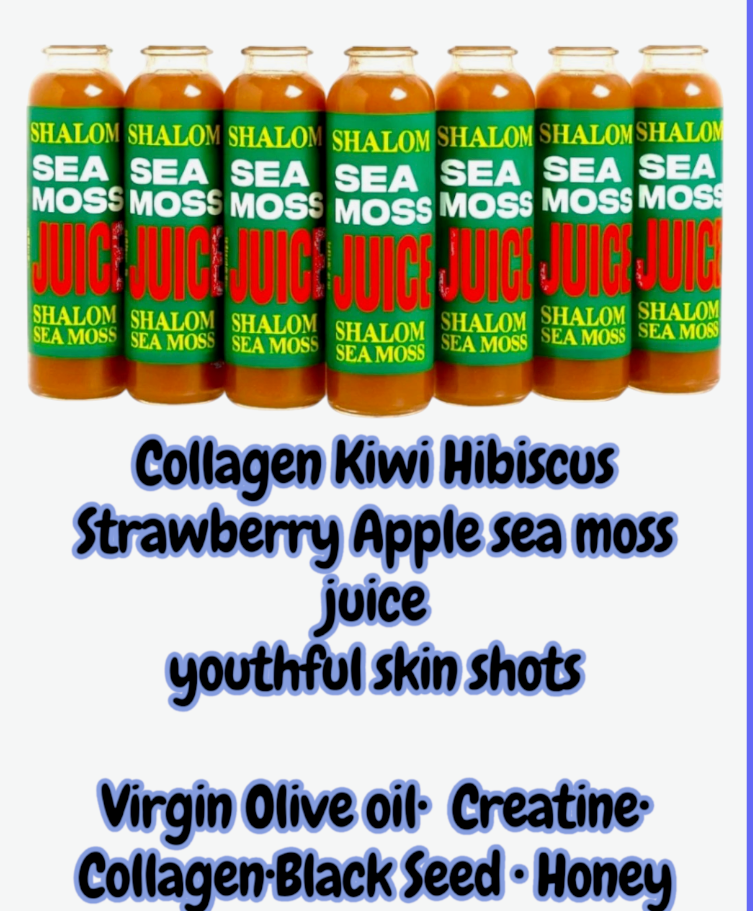 Juice: Kiwi/Strawberry (8oz) (7PK)